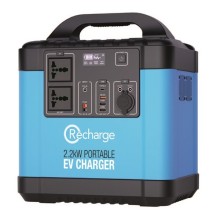 2.2kw Portable EV Charger (Portable Charging)