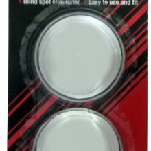 Circular Blind Spot Mirror Pair (Blind Spot Mirrors)