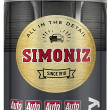 Upholstery & Carpet Cleaner With Brush 400ml (Carpet & Upholstery Cleaners)