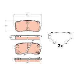 Brake Pad Set TRW GDB2112 OE Ref 58302-C5A00