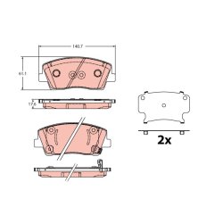 Brake Pad Set TRW GDB2375 OE Ref 58101J5A05
