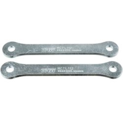 Tail Lowering TRW MCTL112