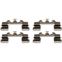 Disc Brake Pad Accessory Kit TRW PFK820