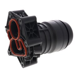 Refroidisseur de moteur VAICO V10-7598 pour AUDI, VW OE 06M115401E VAICO