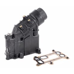 Engine Cooler VAICO V20-3964 OE Ref 7 807 799