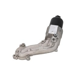 Engine Cooler VAICO V22-1322 OE Ref 1103H8 VAICO