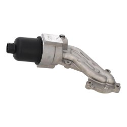 Engine Cooler VAICO V22-1322 OE Ref 1103H8 VAICO