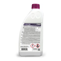 Antigel VAICO V60-0019 pour ASTON MARTIN, AUDI, BUICK et plus encore... VAICO