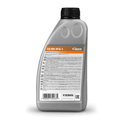 Huile de transmission VAICO V60-0044 pour ACURA, ASIA MOTORS et plus encore... VAICO