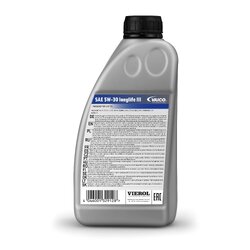 Huile moteur VAICO V60-0053 pour ALFA ROMEO, ALPINA, AUDI, BMW et plus encore... VAICO