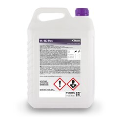 Antigel VAICO V60-0070 pour ASTON MARTIN, AUDI, BUICK et plus encore... VAICO