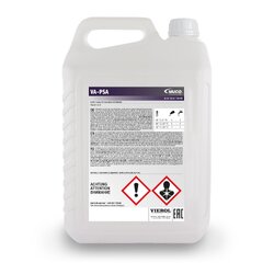 Antigel VAICO V60-0121 OE B715110 VAICO