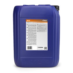 Huile de transmission VAICO V60-0133 pour BMW, CADILLAC, CHEVROLET et plus encore... VAICO