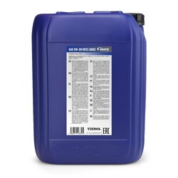 Huile moteur VAICO V60-0394 pour ACURA, ALFA ROMEO, ALPINE, ARO et plus encore... VAICO