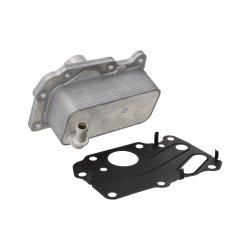 Engine Cooler VEMO V48-60-0052 OE Ref G4D36A642BB