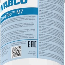 Air Pressure Regulator WABCO 1634809908 OE Ref 5001120681 WABCO